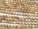 [Video]High Quality! Picture Jasper Twist x Multiple Facets 6x5.5x5.5mm 1strand beads (aprx.15inch/37cm)