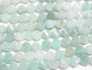 [Video]High Quality! Amazonite AA++ Twist x Multiple Facets 6x5x5mm 1strand beads (aprx.15inch/37cm)