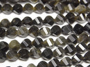 [Video]High Quality! Golden Obsidian AAA Twist x Multiple Facets 6x5x5mm 1strand beads (aprx.15inch/37cm)