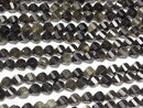 [Video]High Quality! Golden Obsidian AAA Twist x Multiple Facets 6x5x5mm 1strand beads (aprx.15inch/37cm)