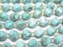 [Video] High Quality! Magnesite Turquoise Twist x Multiple Facets 7.5x6x6mm 1strand beads (aprx.15inch/36cm)