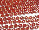 [Video]High Quality! Red Agate AAA Twist x Multiple Facets 7.5x6.5x6.5mm 1strand beads (aprx.15inch/36cm)