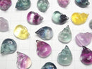 [Video] Multicolor Fluorite AAA Cat motif 11x17mm [Undrilled] 5pcs