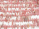 [Video] Argentine Rhodochrosite AA++ Nugget Top Side Drilled Hole 1strand beads (aprx.15inch/38cm)