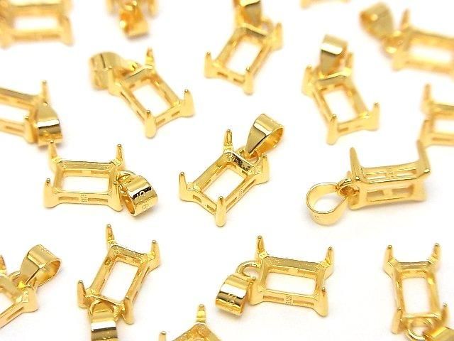 [Video] Silver925 Pendant Frame Rectangle Faceted 6x4mm 18KGP 1pc