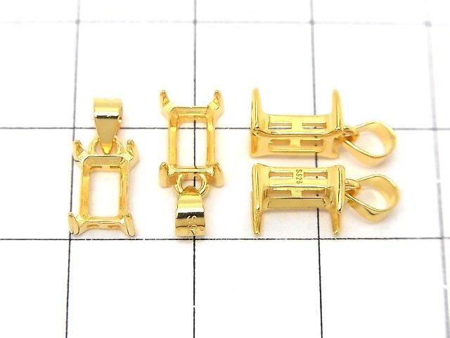 [Video] Silver925 Pendant Frame Rectangle Faceted 6x4mm 18KGP 1pc