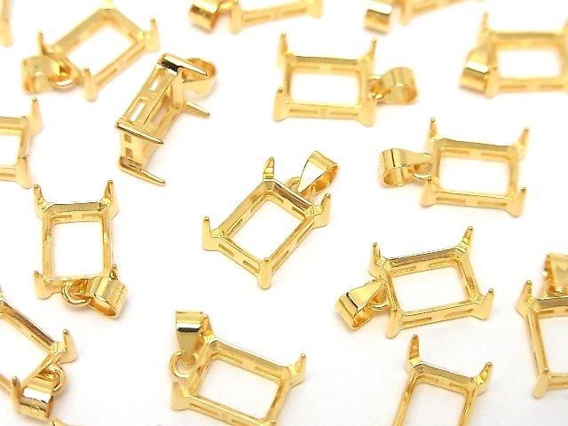 [Video] Silver925 Pendant Frame Rectangle Faceted 8x6mm 18KGP 1pc