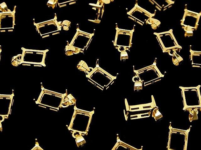 [Video] Silver925 Pendant Frame Rectangle Faceted 8x6mm 18KGP 1pc