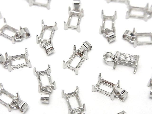 [Video] Silver925 Pendant Frame Rectangle Faceted 6x4mm Rhodium Plated 1pc