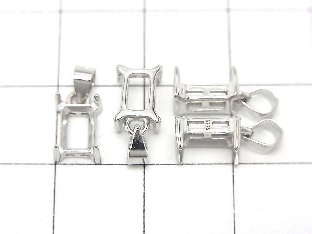 [Video] Silver925 Pendant Frame Rectangle Faceted 6x4mm Rhodium Plated 1pc