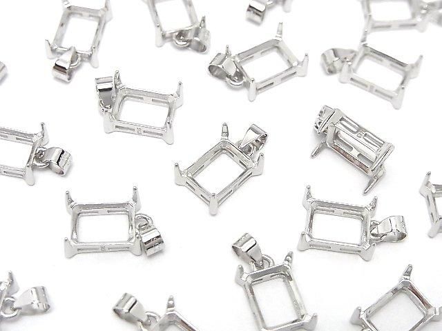 [Video] Silver925 Pendant Frame Rectangle Faceted 8x6mm Rhodium Plated 1pc