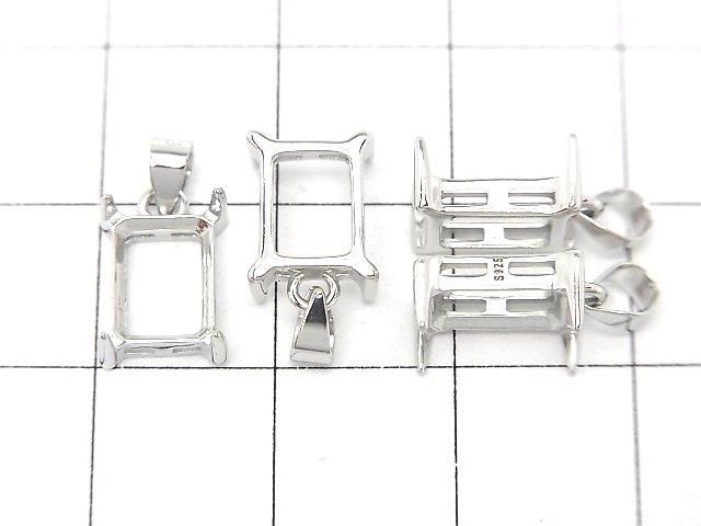 [Video] Silver925 Pendant Frame Rectangle Faceted 8x6mm Rhodium Plated 1pc