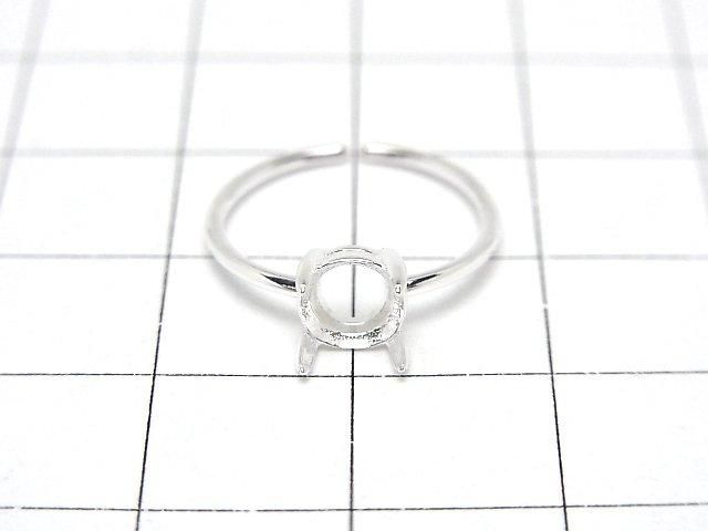 [Video] Silver925 Ring Frame (Prong Setting) Round Faceted 6mm No Coating Free Size 1pc