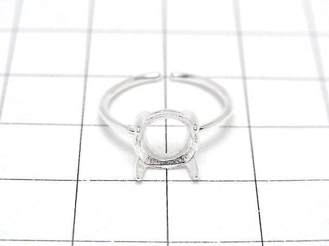 [Video] Silver925 Ring Frame (Prong Setting) Round Faceted 8mm No Coating Free Size 1pc