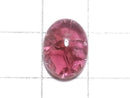 [Video][One of a kind] High Quality Tourmaline AAA- Loose stone 1pc NO.238