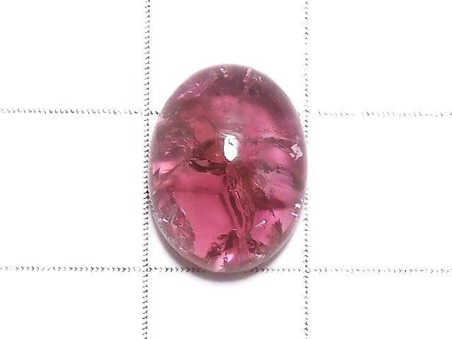 [Video][One of a kind] High Quality Tourmaline AAA- Loose stone 1pc NO.238