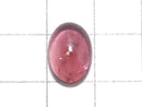 [Video][One of a kind] High Quality Tourmaline AAA- Loose stone 1pc NO.239