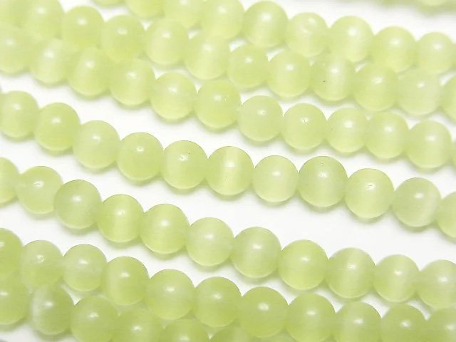 [Video] Yellow green color Cat's Eye Round 4mm 1strand beads (aprx.14inch/34cm)