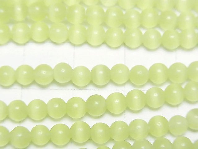 [Video] Yellow green color Cat's Eye Round 4mm 1strand beads (aprx.14inch/34cm)