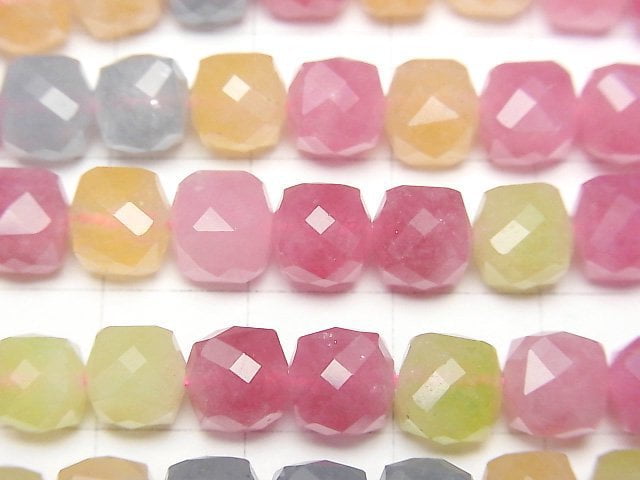 [Video]High Quality! Multicolor Jade Cube Shape 7x7x7mm 1strand beads (aprx.14inch/35cm)