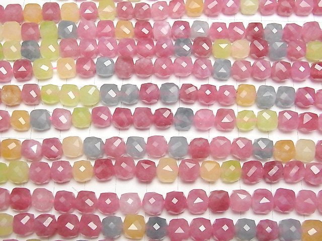 [Video]High Quality! Multicolor Jade Cube Shape 7x7x7mm 1strand beads (aprx.14inch/35cm)