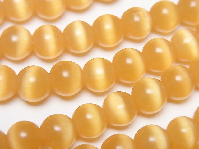 [Video] Yellow orange color Cat's Eye Round 7.5mm 1strand beads (aprx.13inch/32cm)