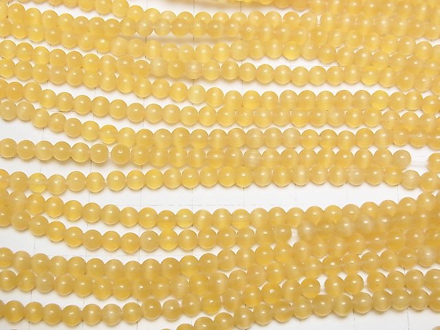 [Video] Yellow orange color Cat's Eye Round 4mm 1strand beads (aprx.13inch/33cm)