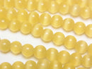[Video] Yellow color Cat's Eye Round 6mm 1strand beads (aprx.14inch/34cm)