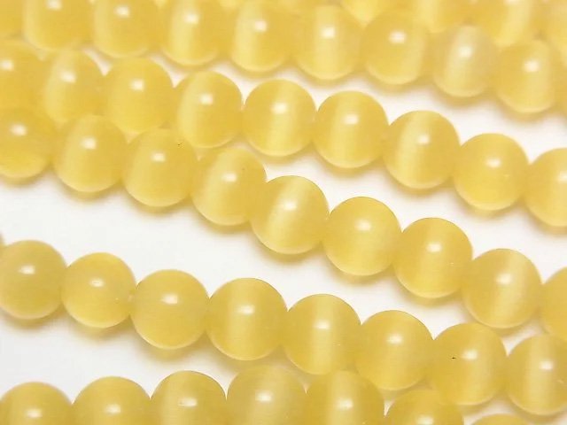 [Video] Yellow color Cat's Eye Round 6mm 1strand beads (aprx.14inch/34cm)