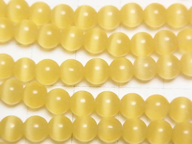 [Video] Yellow color Cat's Eye Round 6mm 1strand beads (aprx.14inch/34cm)