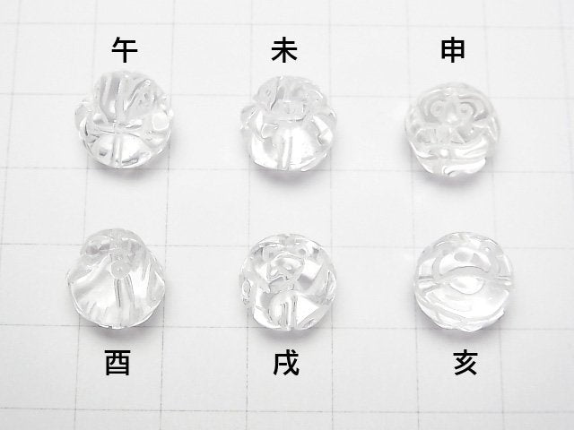 [Video] Carved Zodiac! Crystal AAA Round 12mm [Front] 1strand (12pcs)