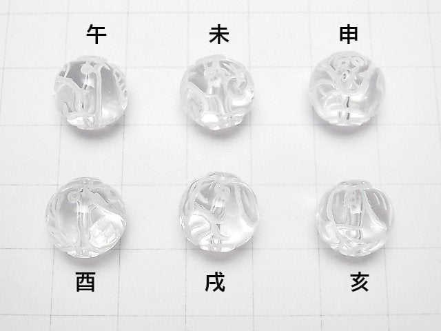 [Video] Carved of the Zodiac! Crystal AAA Round 12mm [Horizontal] 1strand (12pcs)