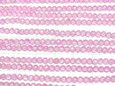 [Video]High Quality! Pink Topaz AAA Faceted Round 3mm 1strand beads (aprx.15inch/37cm)