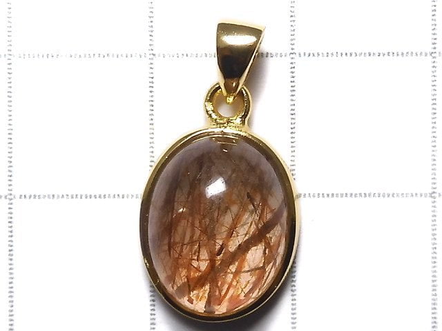 [Video][One of a kind] Copper Rutilated Quartz AAA Pendant 18KGP NO.132