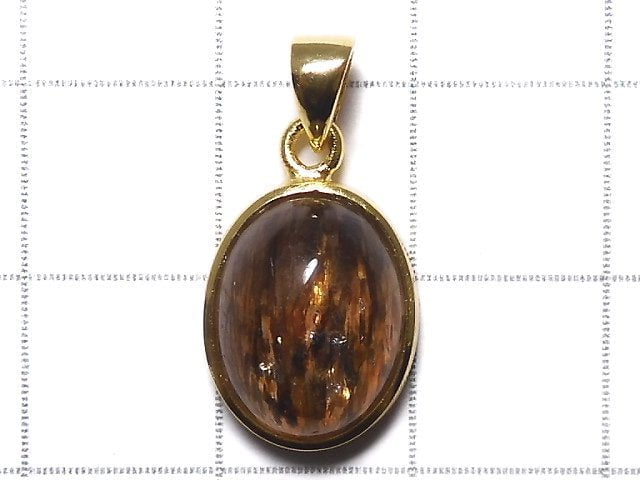 [Video][One of a kind] Copper Rutilated Quartz AAA Pendant 18KGP NO.135