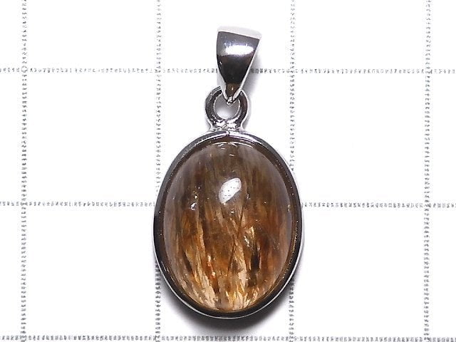 [Video][One of a kind] Copper Rutilated Quartz AAA Pendant Silver925 NO.138