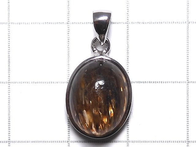 [Video][One of a kind] Copper Rutilated Quartz AAA Pendant Silver925 NO.141