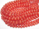 [Video] Red color Cat's Eye Round 11.5mm 1strand beads (aprx.14inch/35cm)