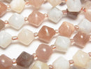[Video]High Quality! Multi-color Moonstone AA+ Abacus cut 8x8x8mm half or 1strand beads (aprx.15inch/38cm)