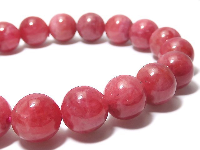 [Video][One of a kind] Brazilian Imperial Rhodonite AAA Round 10mm Bracelet NO.11