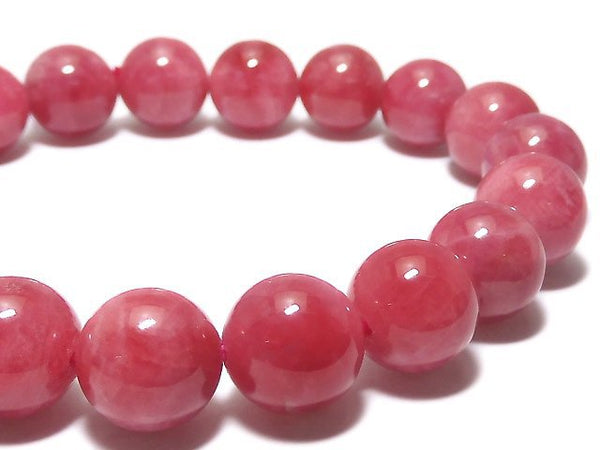 [Video][One of a kind] Brazilian Imperial Rhodonite AAA Round 10mm Bracelet NO.14