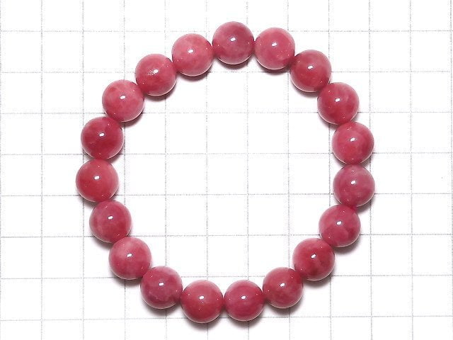 [Video][One of a kind] Brazilian Imperial Rhodonite AAA Round 10mm Bracelet NO.14