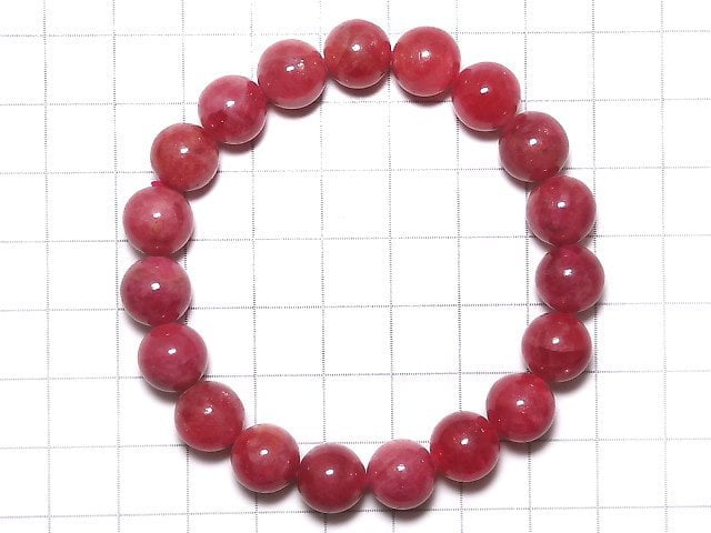 [Video][One of a kind] Brazilian Imperial Rhodonite AAA Round 10mm Bracelet NO.15