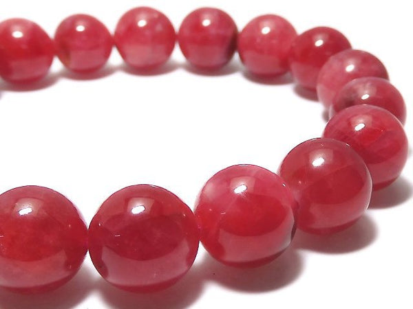 [Video][One of a kind] Brazilian Imperial Rhodonite AAA Round 10.5mm Bracelet NO.17