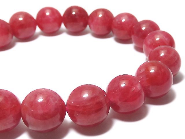 [Video][One of a kind] Brazilian Imperial Rhodonite AAA Round 10.5mm Bracelet NO.18