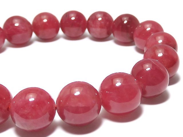 [Video][One of a kind] Brazilian Imperial Rhodonite AAA Round 10.5mm Bracelet NO.19