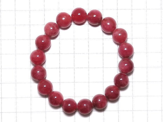 [Video][One of a kind] Brazilian Imperial Rhodonite AAA Round 10.5mm Bracelet NO.19