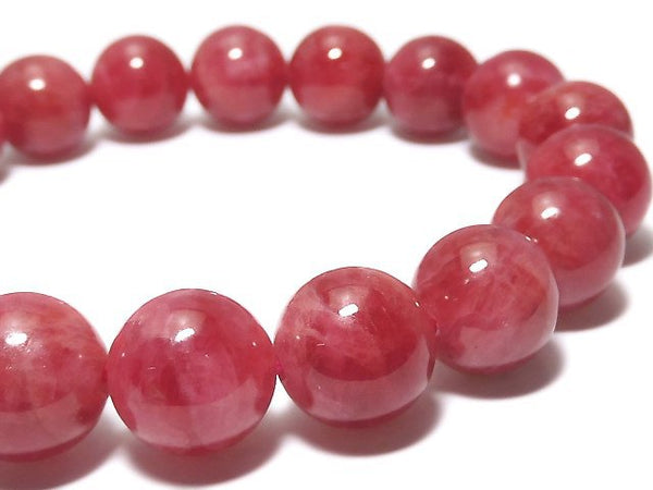 [Video][One of a kind] Brazilian Imperial Rhodonite AAA Round 10.5mm Bracelet NO.20