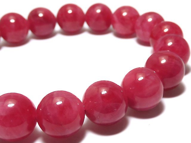 [Video][One of a kind] Brazilian Imperial Rhodonite AAA Round 10.5mm Bracelet NO.23