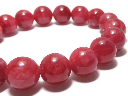 [Video][One of a kind] Brazilian Imperial Rhodonite AAA Round 11mm Bracelet NO.25